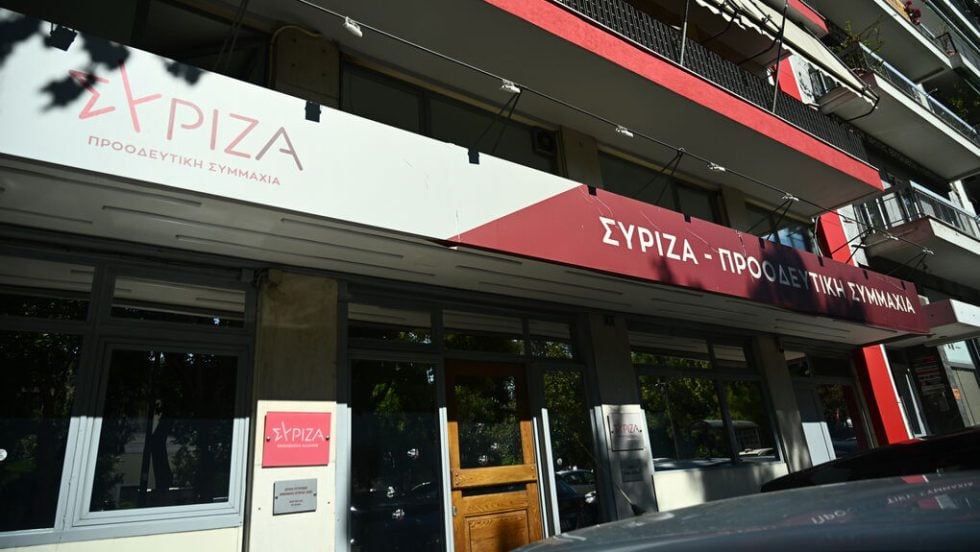 syriza